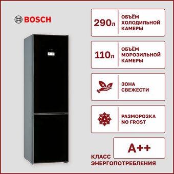  Холодильник BOSCH KGN39LB30U 