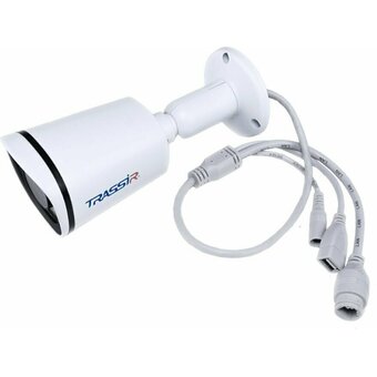  IP-камера TRASSIR TR-D2121IR3 v6 2.8 