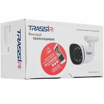  IP-камера TRASSIR TR-D2151IR3 v2 2.8 