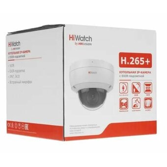  IP-камера HiWatch DS-I452M(B) (4mm) 4-4мм цветная корп.:белый 