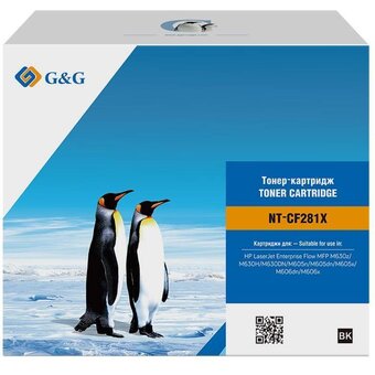  Картридж лазерный G&G GG-CF281X черный 25000стр для HP LJ Ent M630/M605dn/M606dn/M605x 