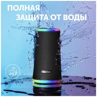 Портативная акустика Anker BT Flare 2 A3165G11BK 