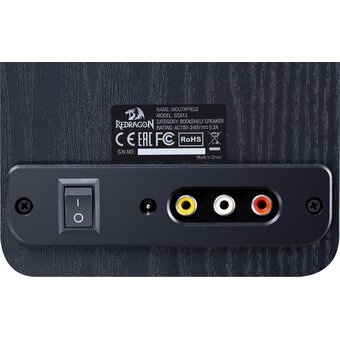  Акустическая система Defender Mouthpiece 71312 