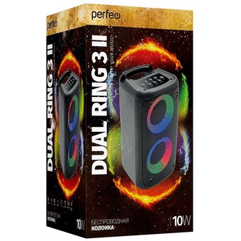  Портативная колонка PERFEO PF_D005 Dual Ring 3 