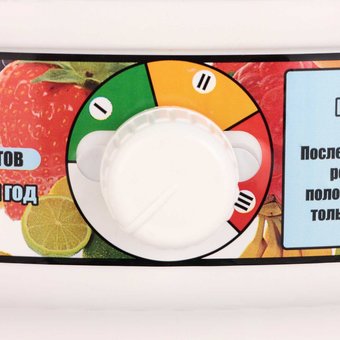  Сушилка для овощей СЛАВДА DVN31-500/5 
