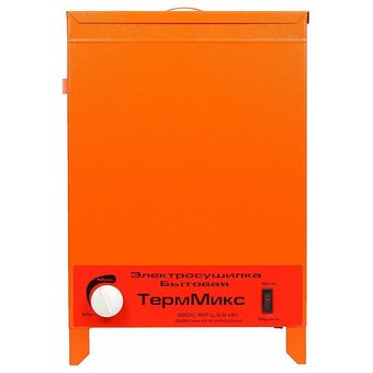  Электросушилка ТЕРММИКС (4лотка) оранжевый 