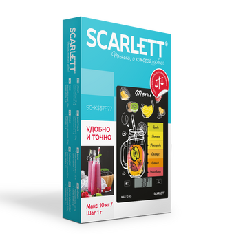  Весы кухонные Scarlett SC-KS57P77 Смузи 