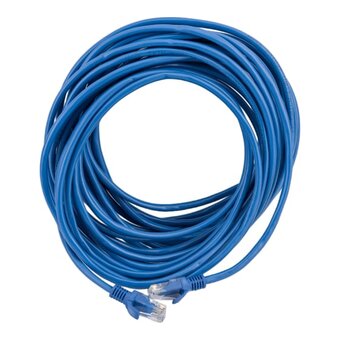  Патч-корд Cablexpert PP10-10M/B синий 