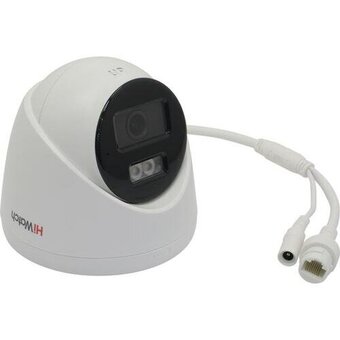 Камера видеонаблюдения IP HiWatch DS-I453L(C)(2.8mm) 2.8-2.8мм цв. 