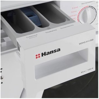  Встраиваемая стиральная машина Hansa WDHG814BIB 