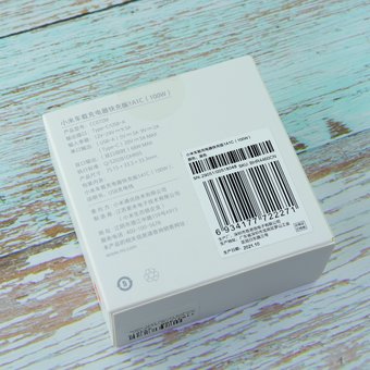  АЗУ Xiaomi Car charger fast charging version 1A1C 100W 