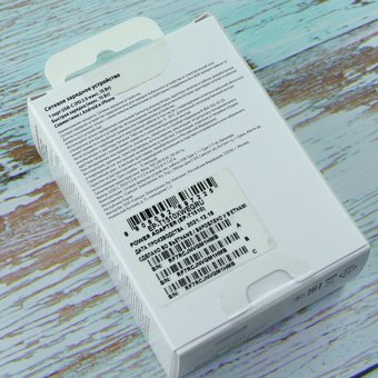  СЗУ Samsung SAM-EP-T1510XWEGRU (USB-C, 15Вт) white 