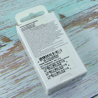  СЗУ Samsung SAM-EP-T1510NWEGRU (без каб., 15Вт) white 