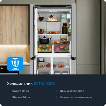  Холодильник ZUGEL ZRCD430W белое стекло 