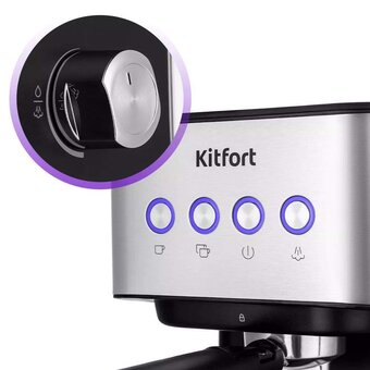  Кофеварка рожковая Kitfort КТ-7140 черный/нерж 