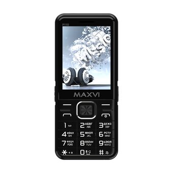  Мобильный телефон Maxvi P110 black 