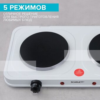  Электрическая плитка SCARLETT SC-HP700S42 White 