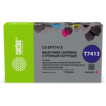  Картридж струйный Cactus CS-EPT7413 T7413 пурпурный 1100мл для Epson SureColor SC-F6000/6200/7000 
