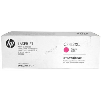  Контрактный картридж HP 410X CF413XC лазерный пурпурный увеличенной емкости 5000стр 