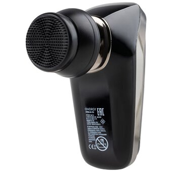  Бритва для головы ENERGY EN-753 5 в 1 