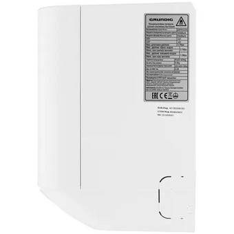  Сплит-система Grundig GRFPO 070/GRFPO 071 белый 
