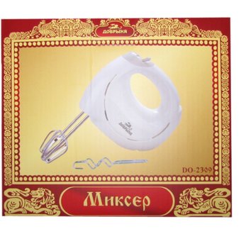  Миксер Добрыня DO-2309 