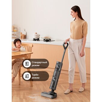 Пылесос Dreame Wet and Dry Vacuum H11 Core Black 