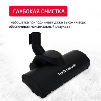  Пылесос ARNICA Tesla Premium ET14301 фиолетовый 