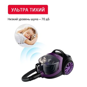  Пылесос ARNICA Tesla Premium ET14301 фиолетовый 