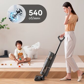  Пылесос Dreame Wet and Dry Vacuum H11 Core Black 