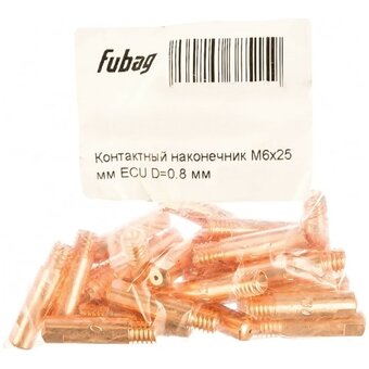  Контактный наконечник FUBAG FB.CTM6.25-08 M6х25мм ECU D-0.8мм (25шт) 