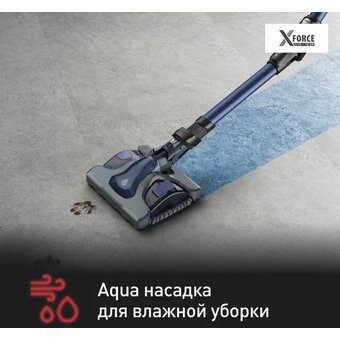  Беспроводной пылесос TEFAL TY9890WO 