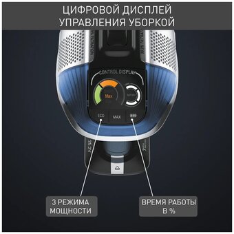  Беспроводной пылесос TEFAL TY9890WO 