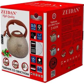  Чайник Zeidan Z-4229-01 коричневый 