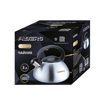 Чайник Alberg AL-3046 