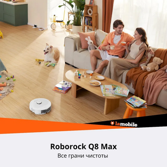  Робот-пылесос Roborock Q8 Max Black РСТ 