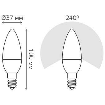  Лампа светодиодная Gauss Elementary 33126T 6Вт E14 свеча 180B 4100K св.свечения белый нейтральный уп/3шт 