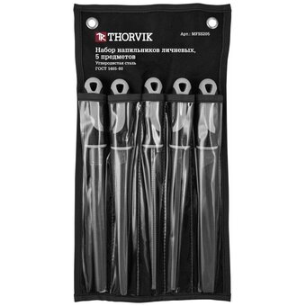  Набор напильников личневых Thorvik MFSS205 (52285) 200 мм, 5 предметов 