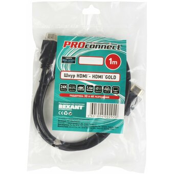  Кабель Proconnect (17-6202-8) HDMI - HDMI gold 1м без фильтров PE bag 