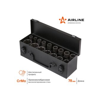  Набор головок ударных Airline ATAS043 16 предметов 