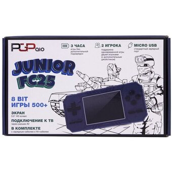  Игровая приставка PGP AIO Junior FC25C Blue 