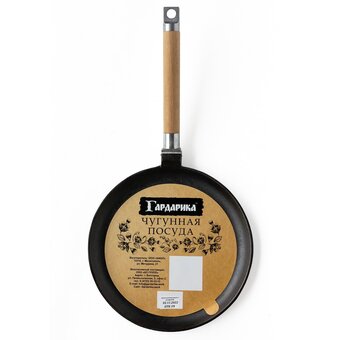  Сковорода блинная Гардарика 0822 (550002117) чугун 22см съемная ручка 