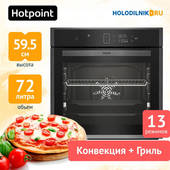  Духовой шкаф Hotpoint FE9 1351 SH BLG черный 