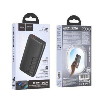  Аккумулятор внешний резервный HOCO J122A Respect 22.5W+PD20W 20000mAh (чёрный) 