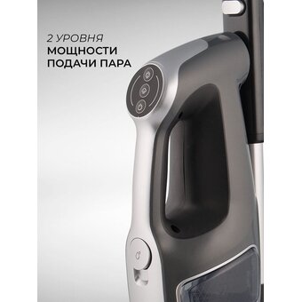  Паровая швабра Coolfort CF-3101 
