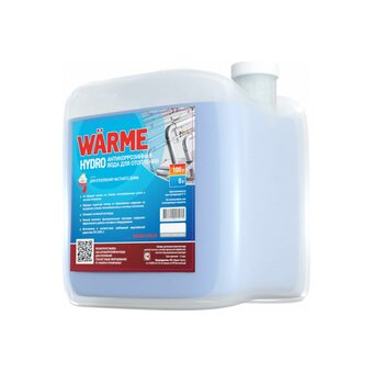  Подготовленная котловая вода Warme Гидро HYDRO20 20кг 