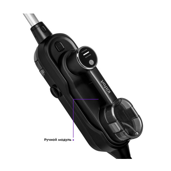  Швабра паровая Kitfort КТ-1018 черный 