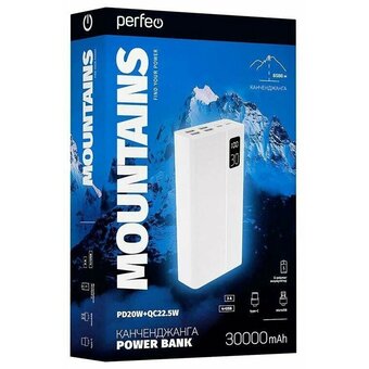  Power bank Perfeo Mountains PF_D0162 30000mAh White 