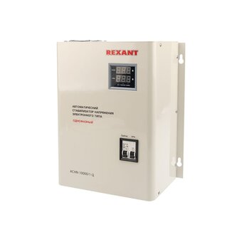  Стабилизатор напряжения REXANT АСНN-10000/1-Ц (11-5011)белый 