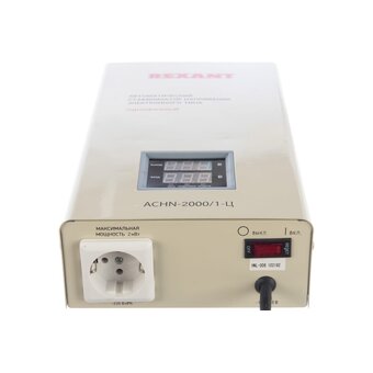  Стабилизатор напряжения REXANT АСНN-2000/1-Ц (11-5015) белый 